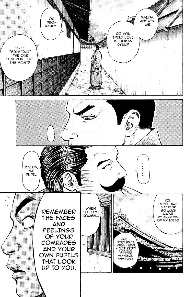 Shin Garouden Chapter 3 page 14 - Chapter 3