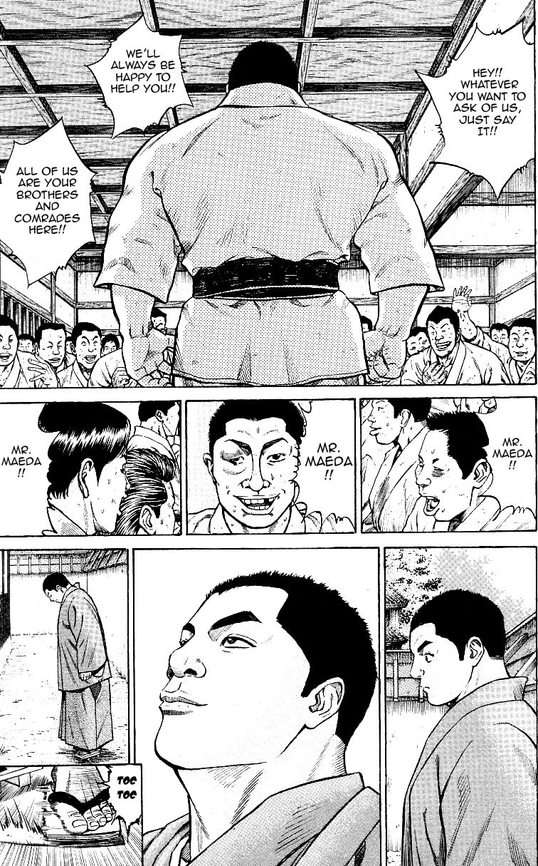 Shin Garouden Chapter 3 page 16 - Chapter 3