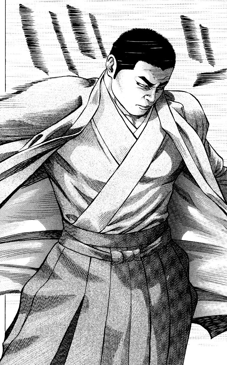 Shin Garouden Chapter 3 page 17 - Chapter 3