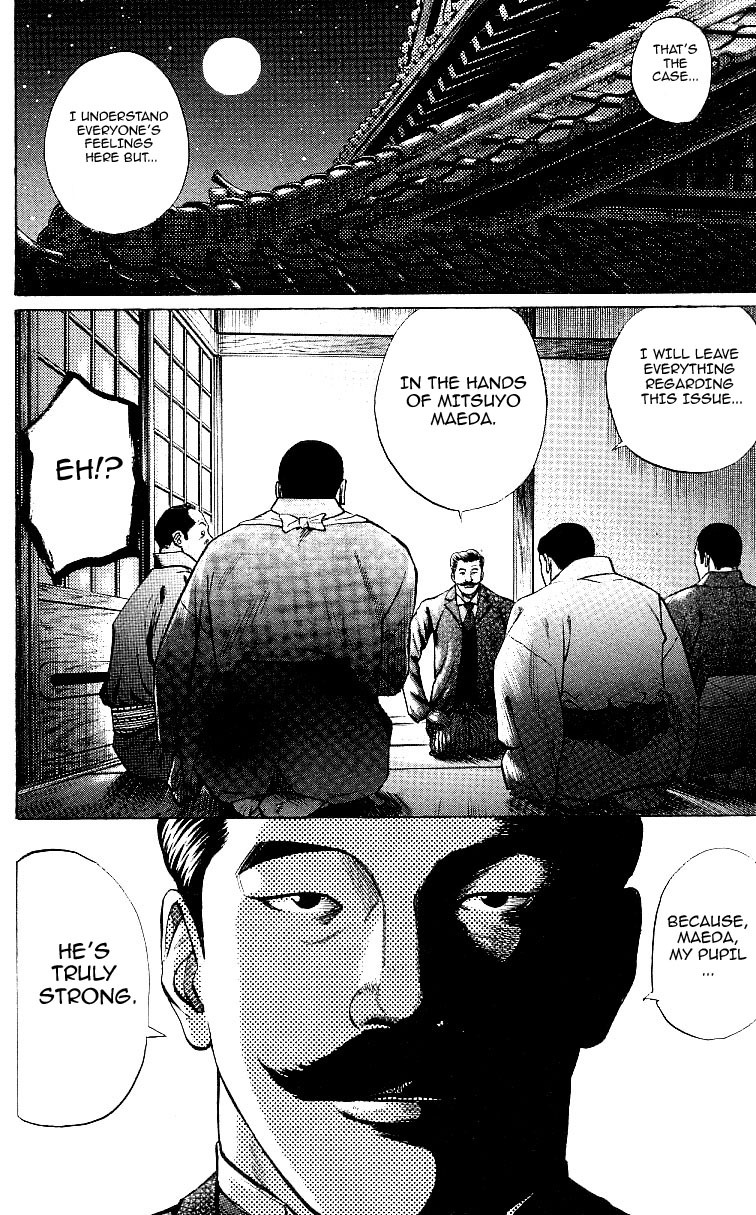 Shin Garouden Chapter 3 page 19 - Chapter 3