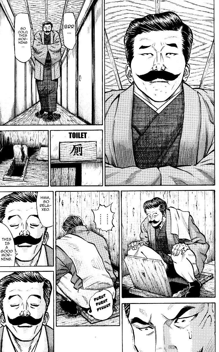 Shin Garouden Chapter 3 page 7 - Chapter 3