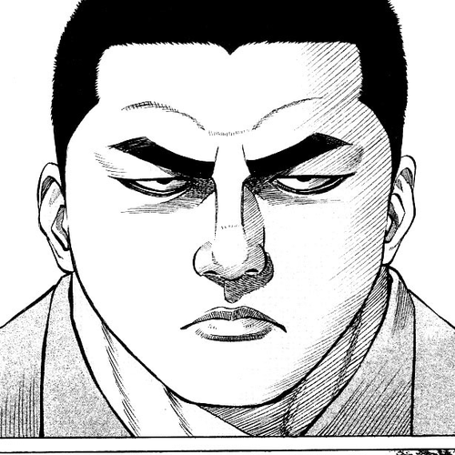 Shin Garouden Chapter 3 cover