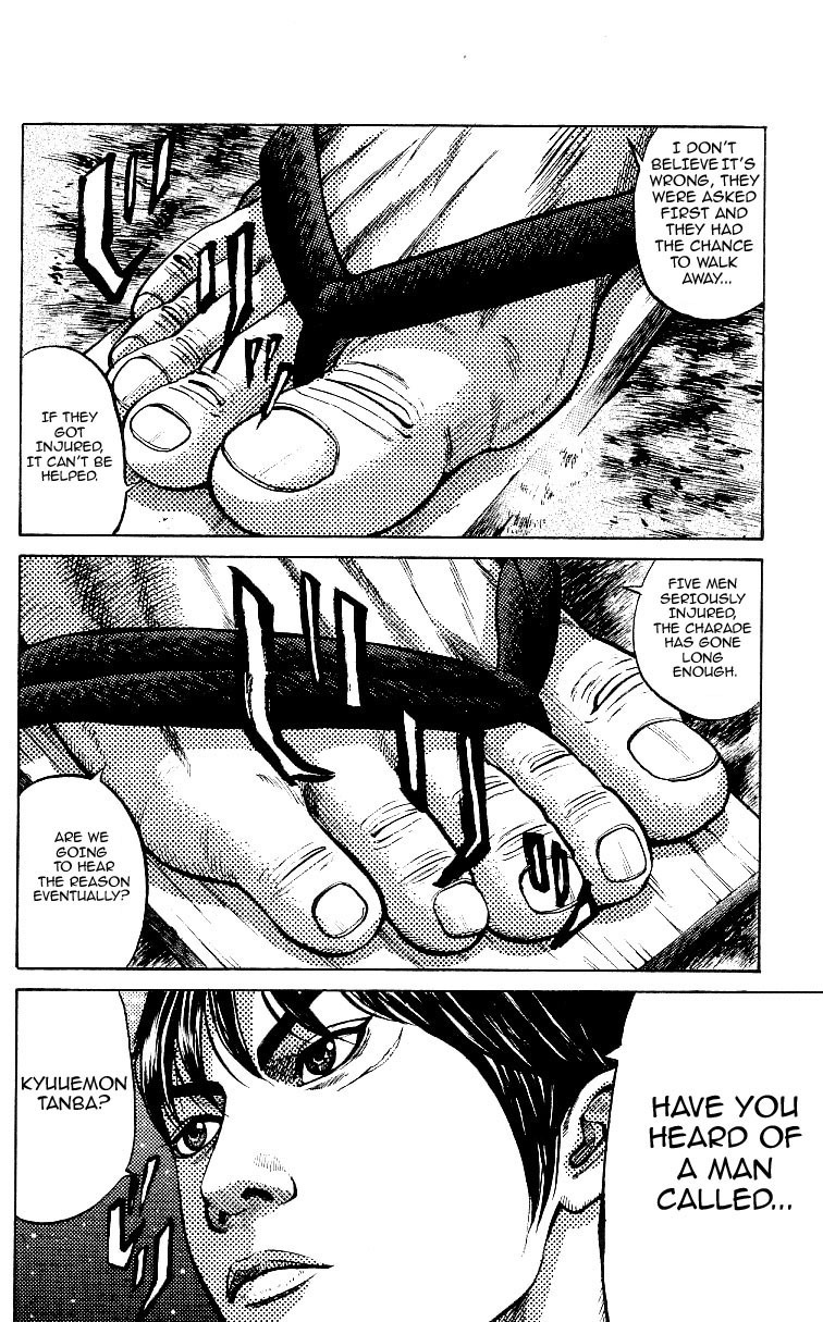 Shin Garouden Chapter 4 page 10 - Chapter 4