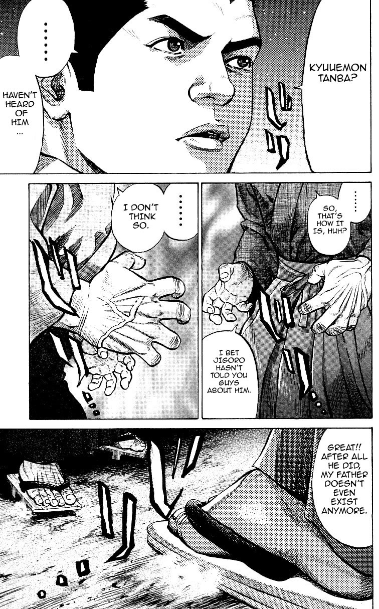 Shin Garouden Chapter 4 page 11 - Chapter 4