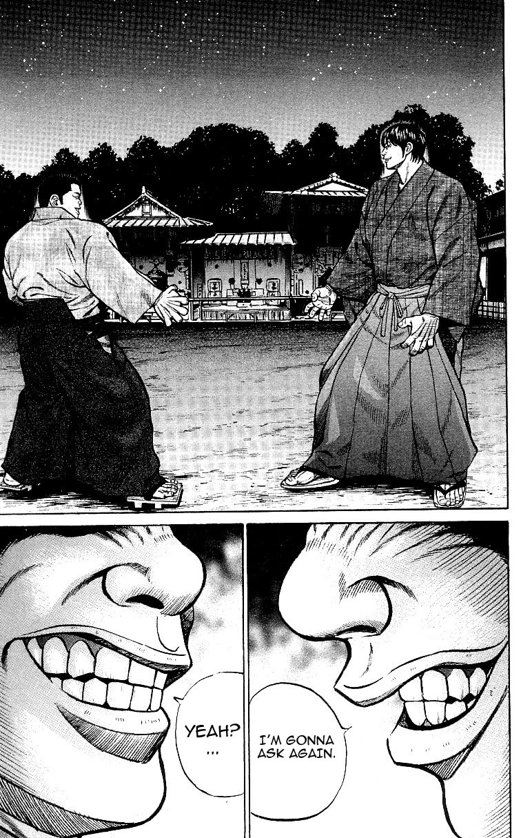 Shin Garouden Chapter 4 page 13 - Chapter 4
