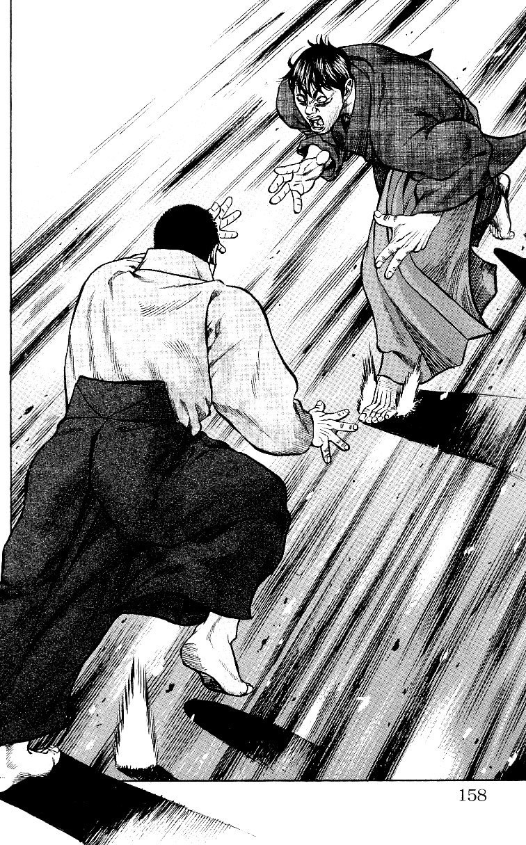 Shin Garouden Chapter 4 page 16 - Chapter 4