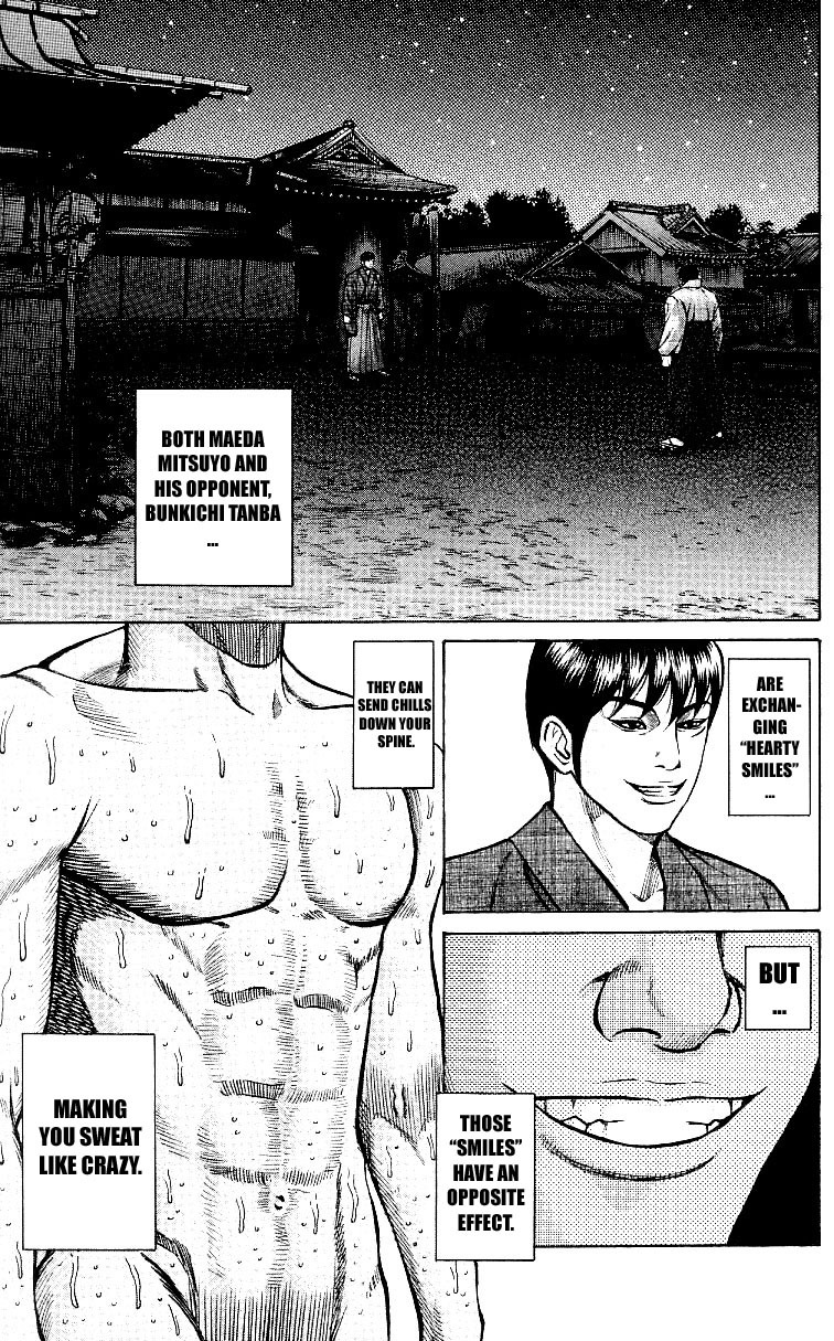 Shin Garouden Chapter 4 page 3 - Chapter 4