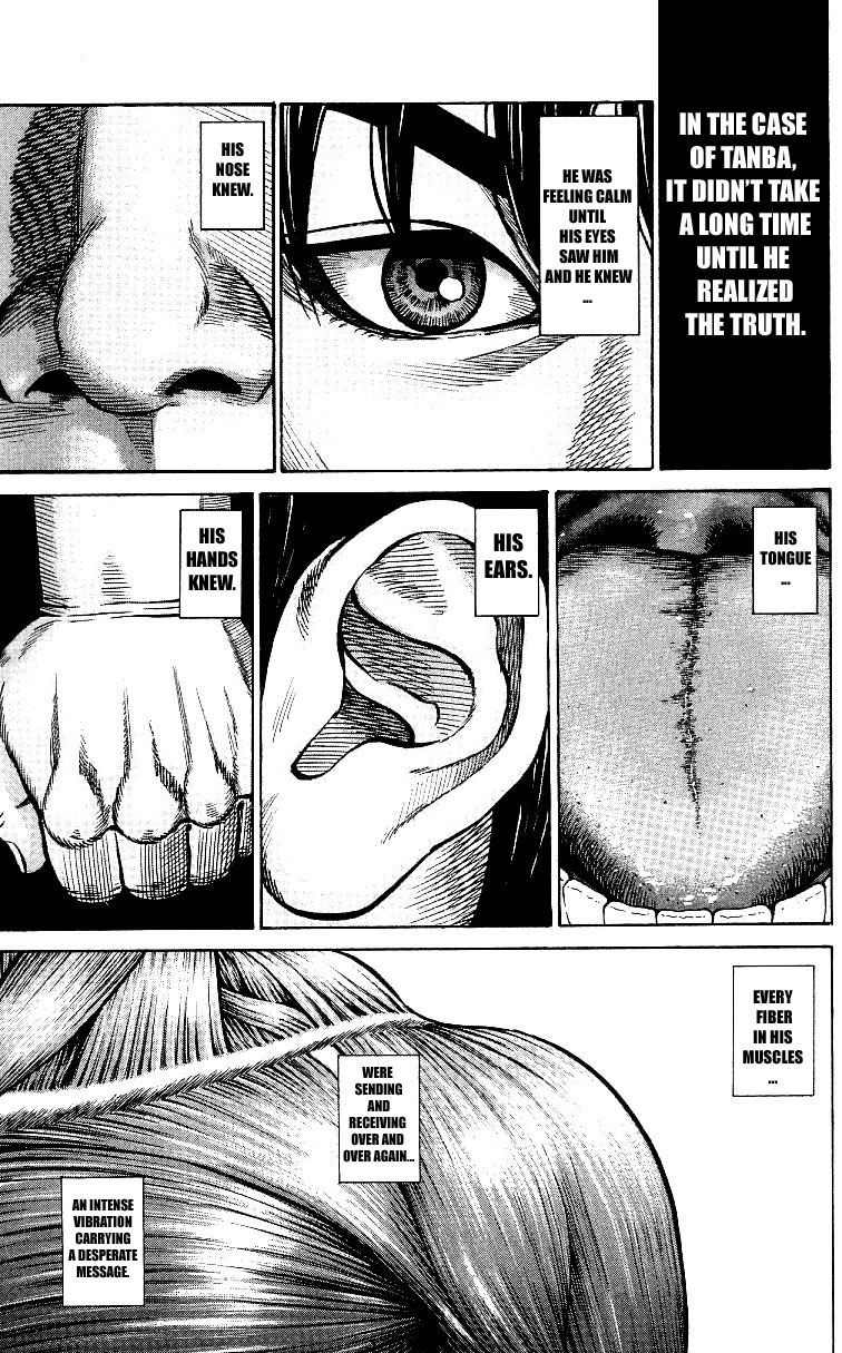 Shin Garouden Chapter 4 page 5 - Chapter 4