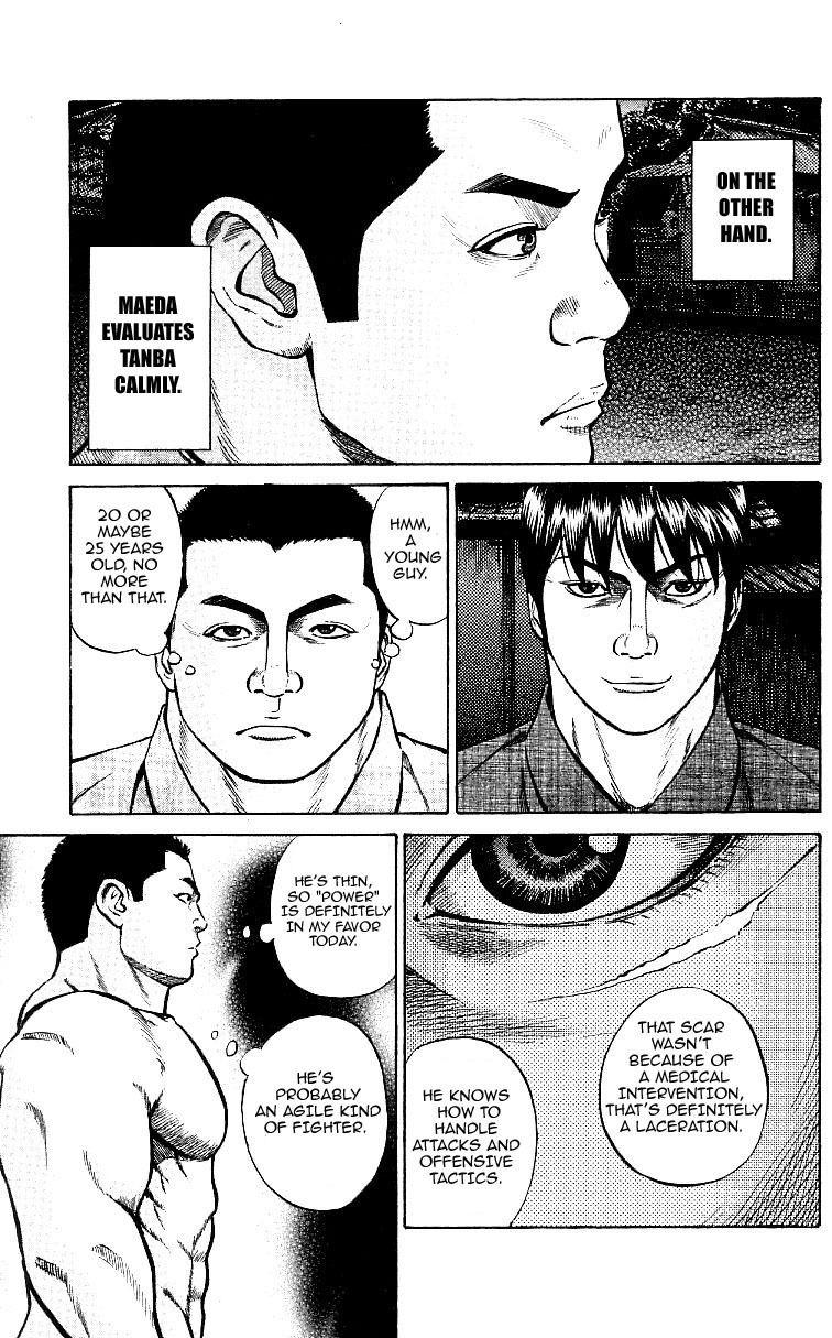 Shin Garouden Chapter 4 page 7 - Chapter 4