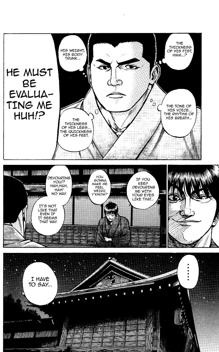 Shin Garouden Chapter 4 page 8 - Chapter 4