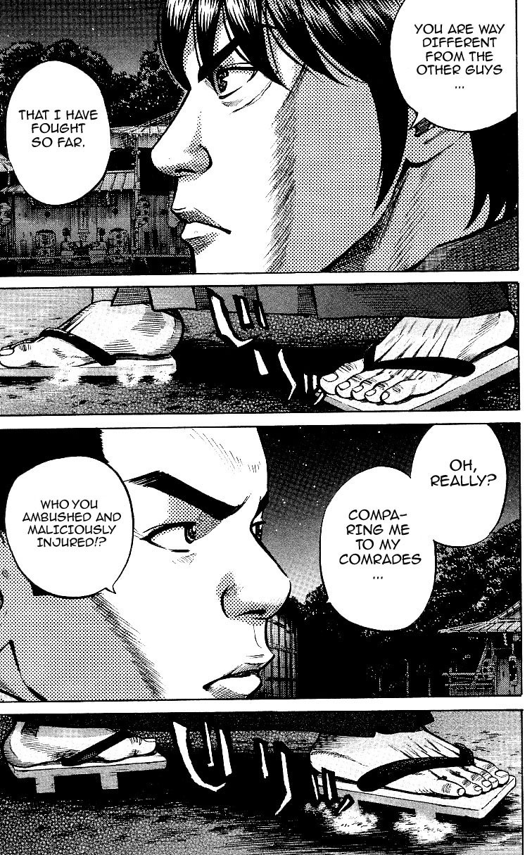 Shin Garouden Chapter 4 page 9 - Chapter 4