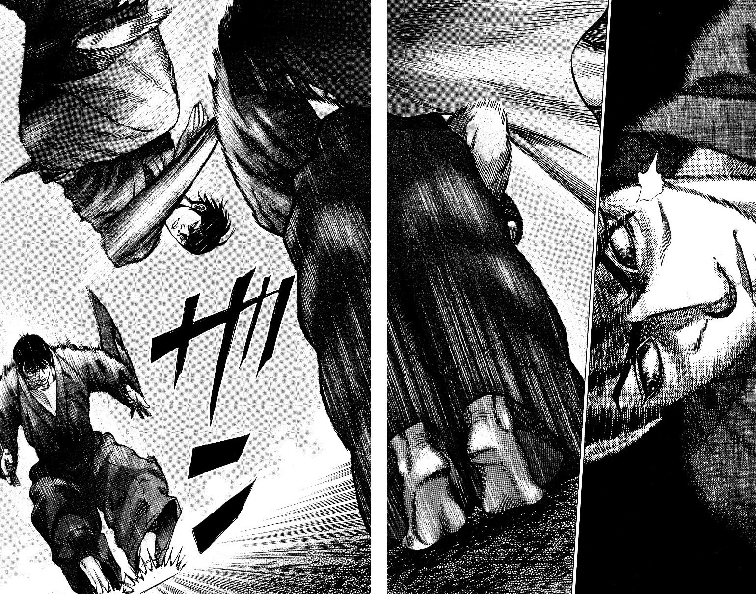 Shin Garouden Chapter 5 page 13 - Chapter 5