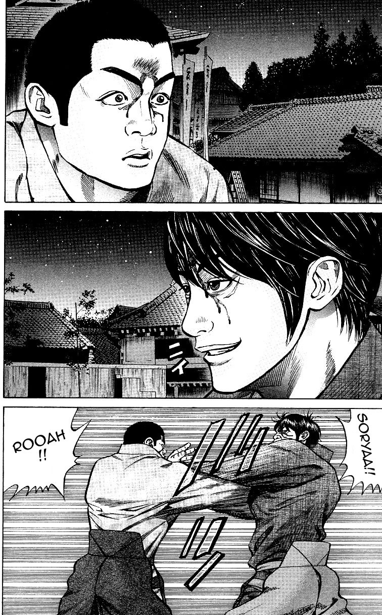 Shin Garouden Chapter 5 page 14 - Chapter 5