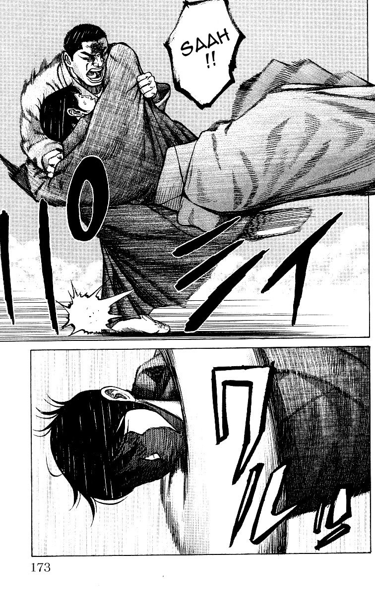 Shin Garouden Chapter 5 page 15 - Chapter 5