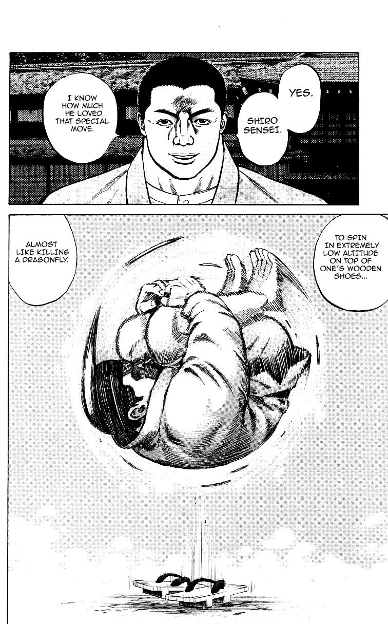 Shin Garouden Chapter 5 page 18 - Chapter 5