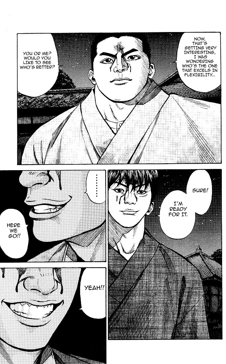 Shin Garouden Chapter 5 page 3 - Chapter 5
