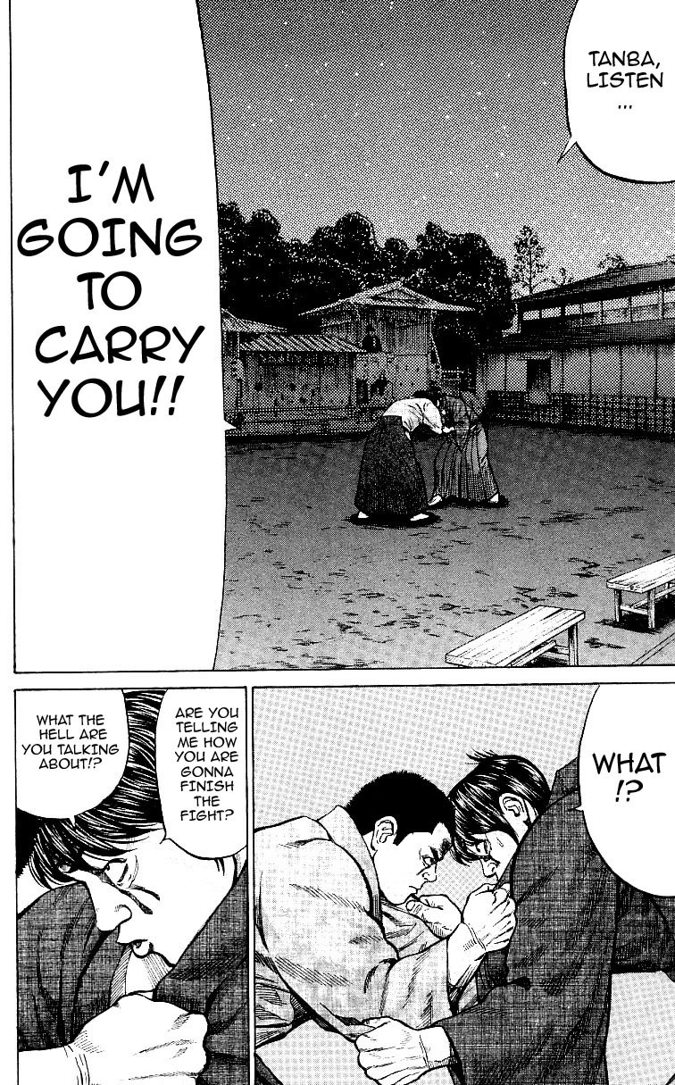 Shin Garouden Chapter 5 page 7 - Chapter 5