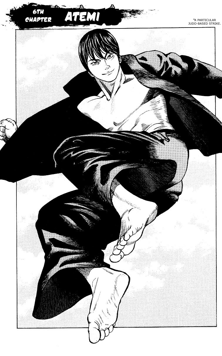 Shin Garouden Chapter 6 page 1 - Chapter 6