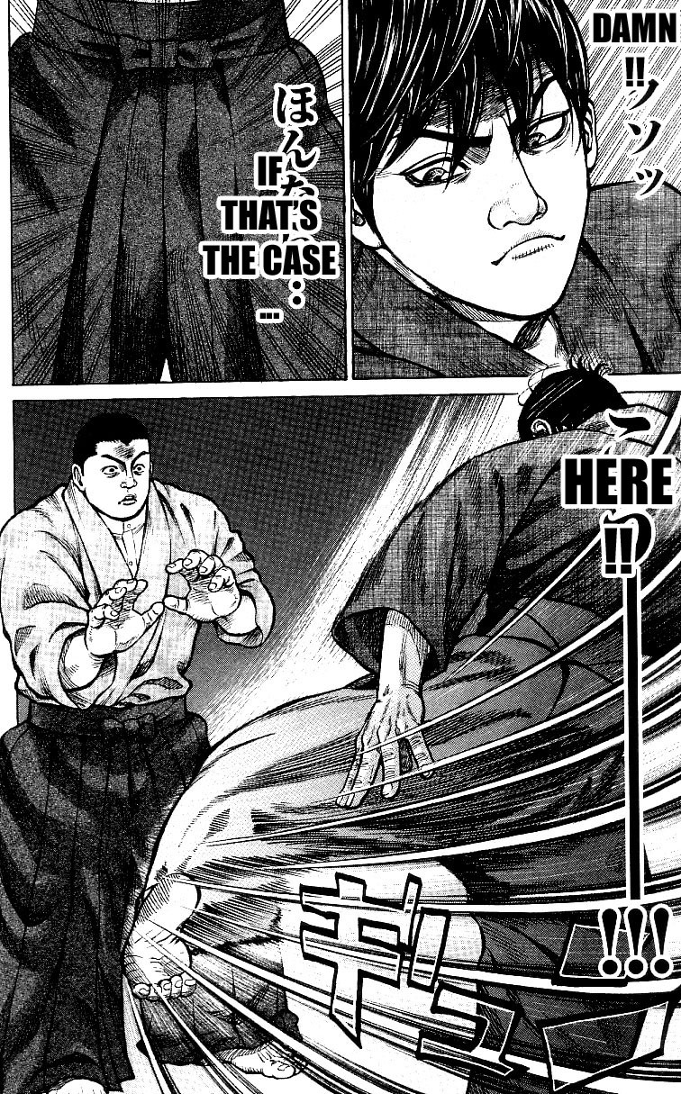 Shin Garouden Chapter 6 page 10 - Chapter 6
