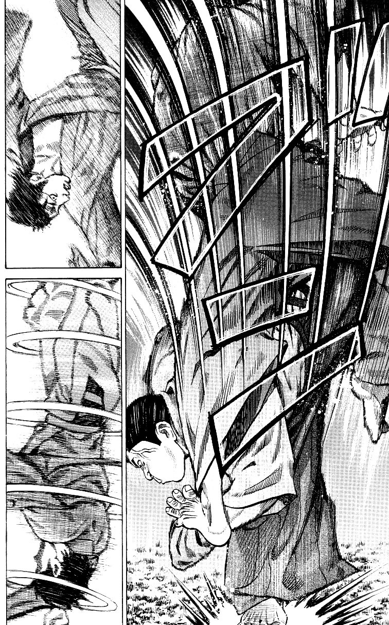 Shin Garouden Chapter 6 page 12 - Chapter 6