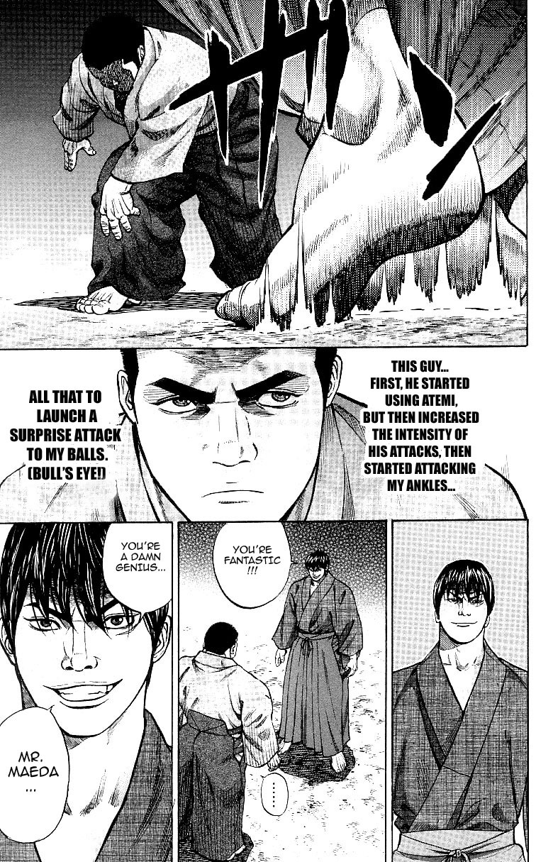 Shin Garouden Chapter 6 page 13 - Chapter 6