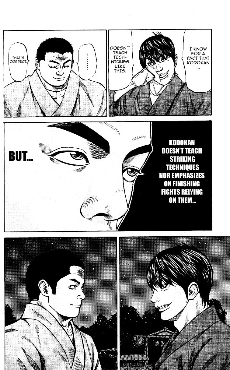 Shin Garouden Chapter 6 page 14 - Chapter 6