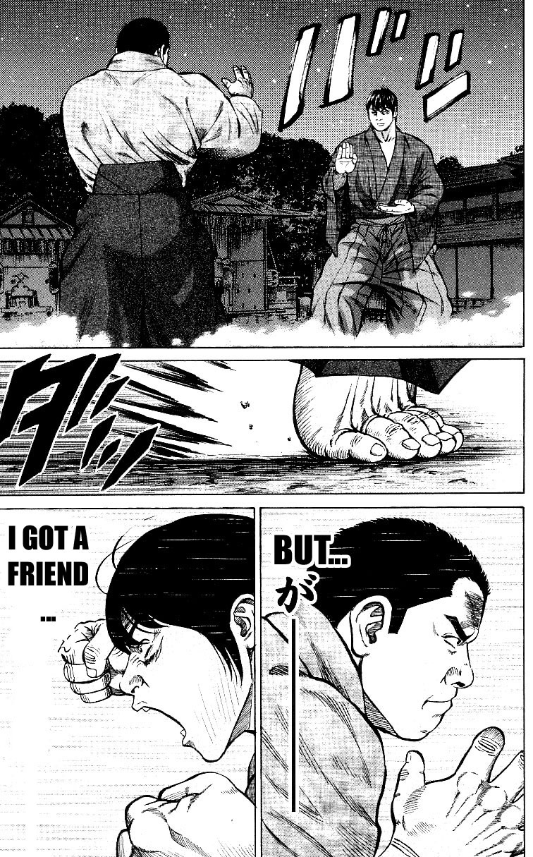 Shin Garouden Chapter 6 page 15 - Chapter 6