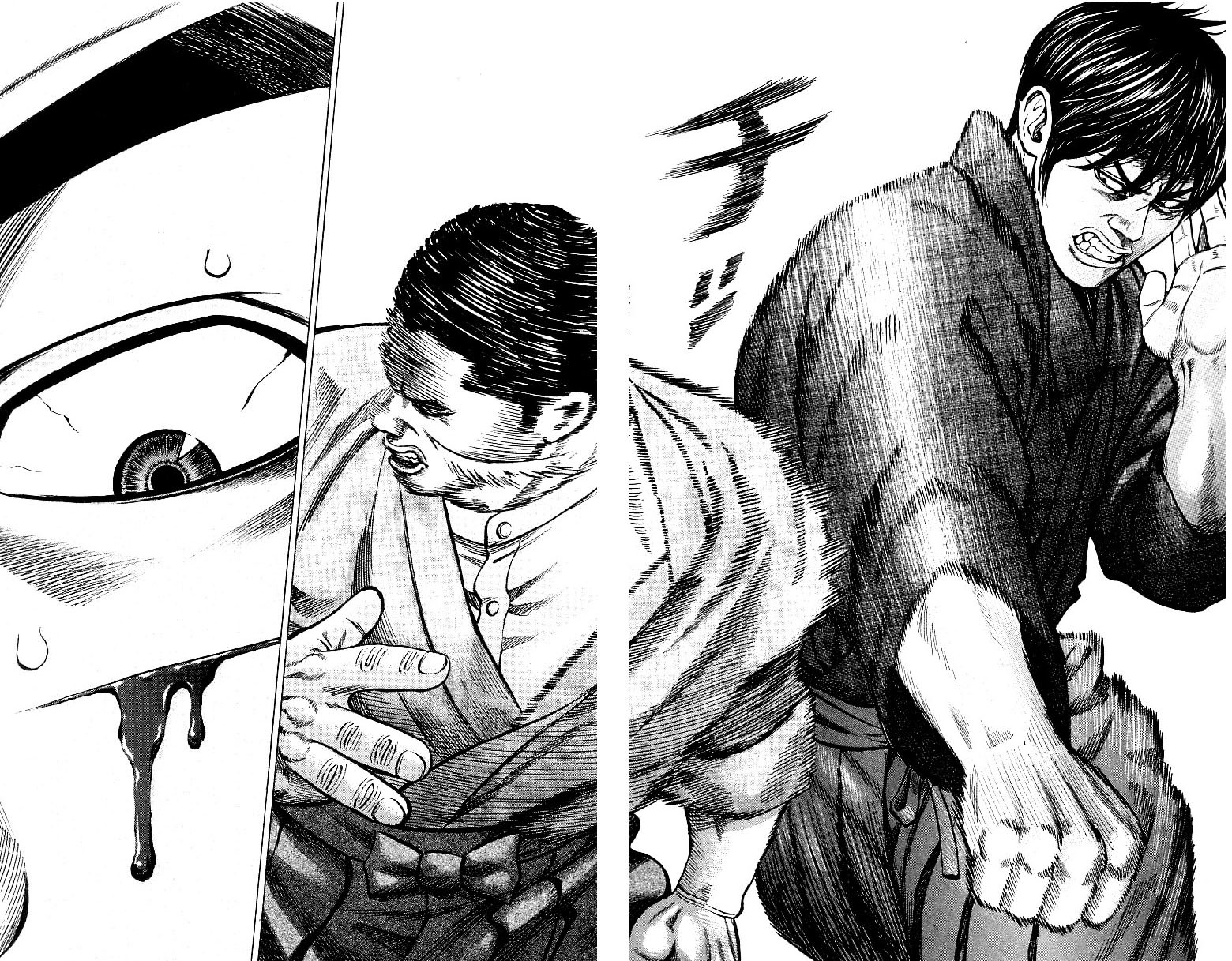 Shin Garouden Chapter 6 page 3 - Chapter 6