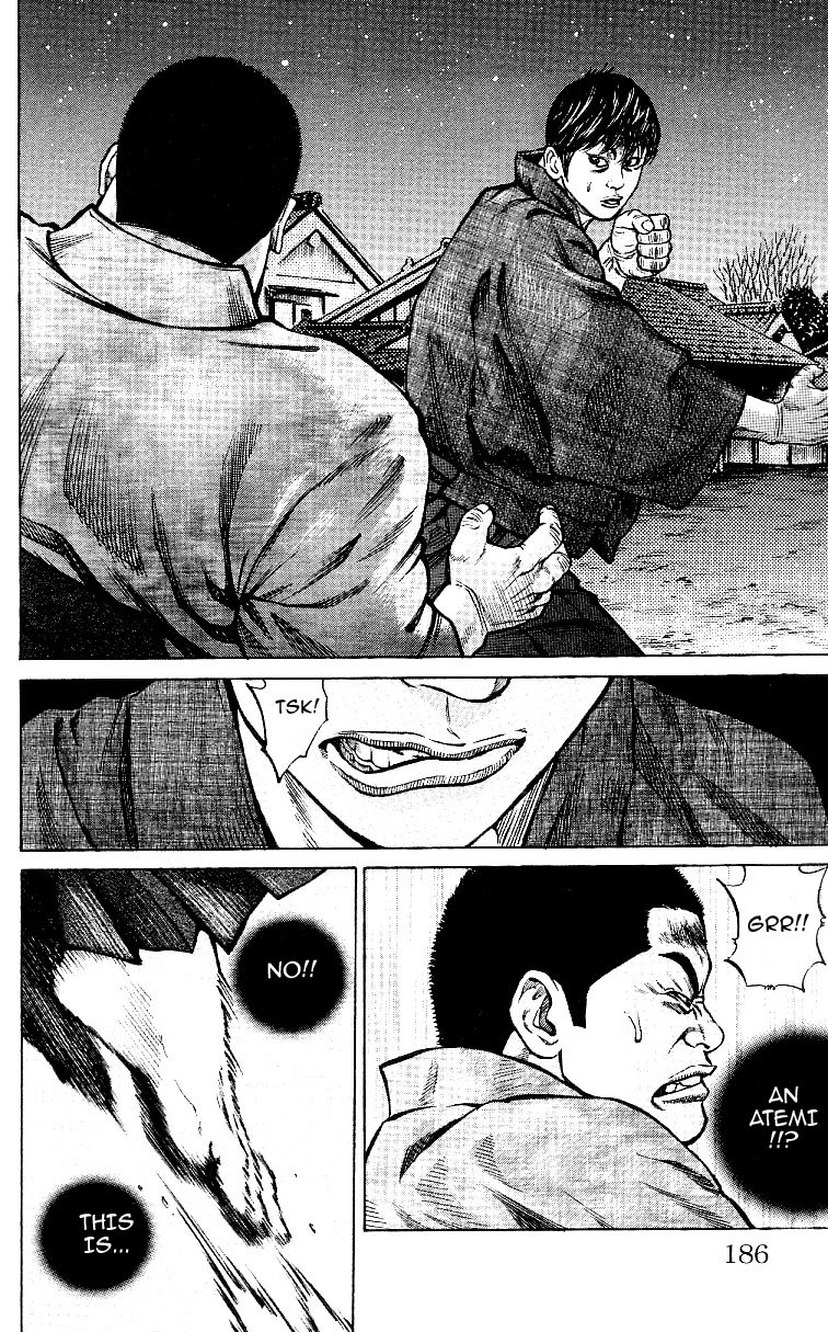 Shin Garouden Chapter 6 page 4 - Chapter 6
