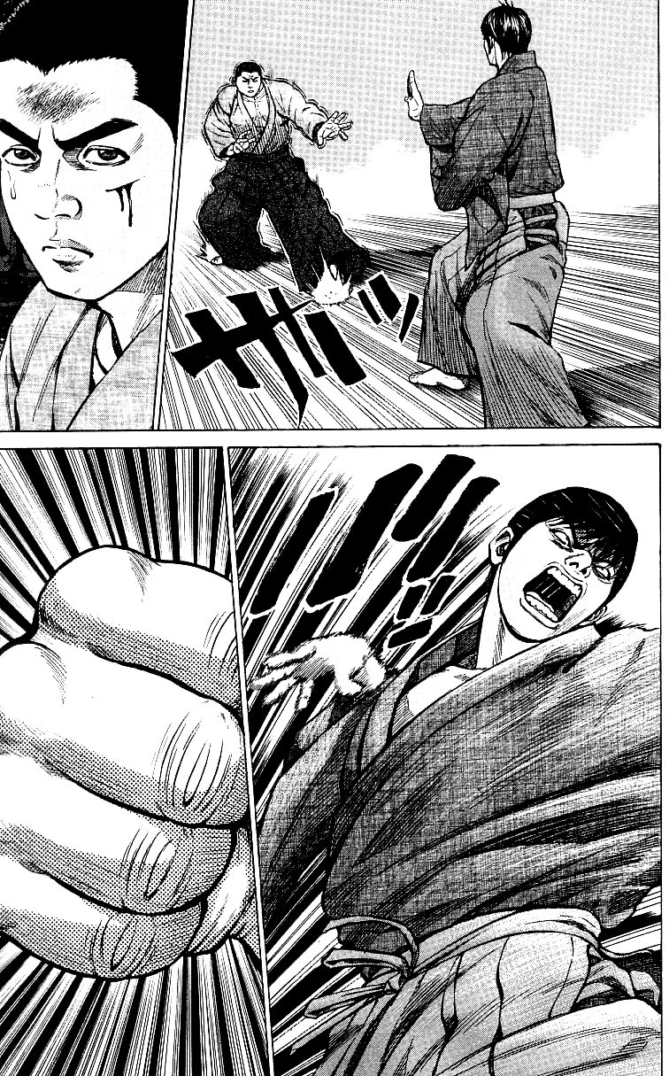 Shin Garouden Chapter 6 page 5 - Chapter 6