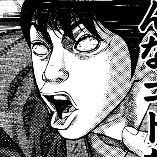 Shin Garouden Chapter 6 cover