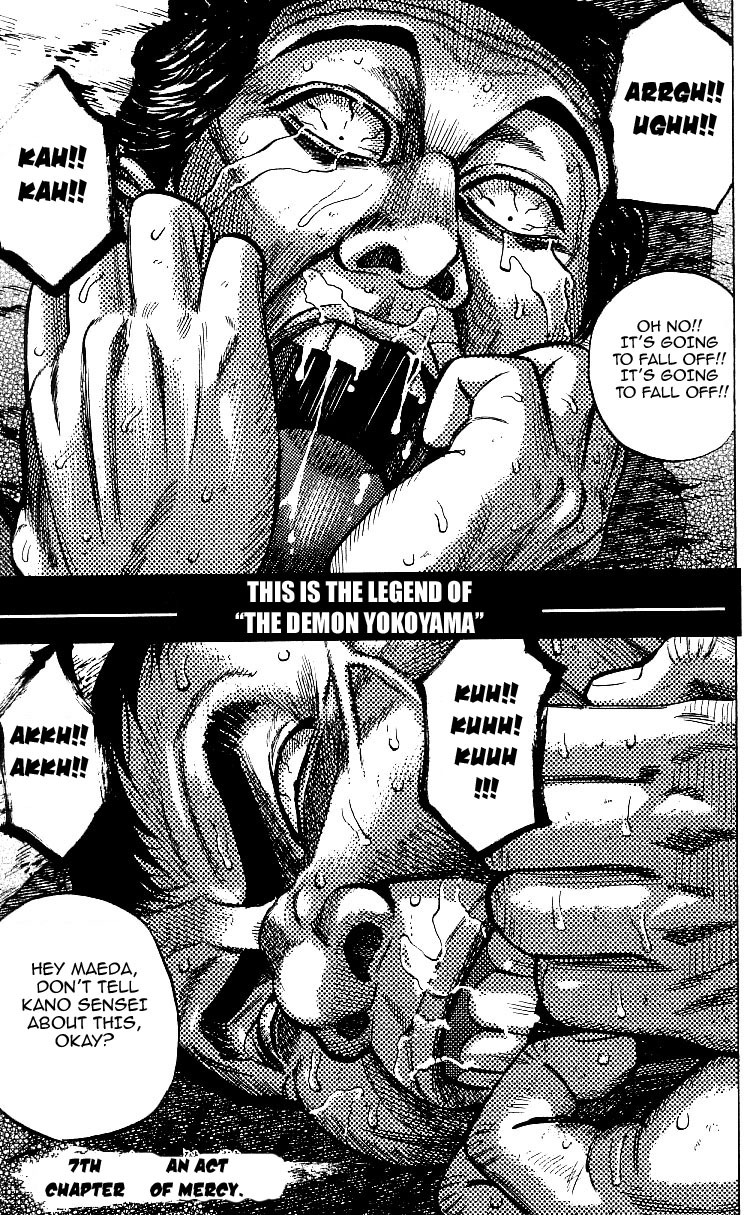 Shin Garouden Chapter 7 page 1 - Chapter 7