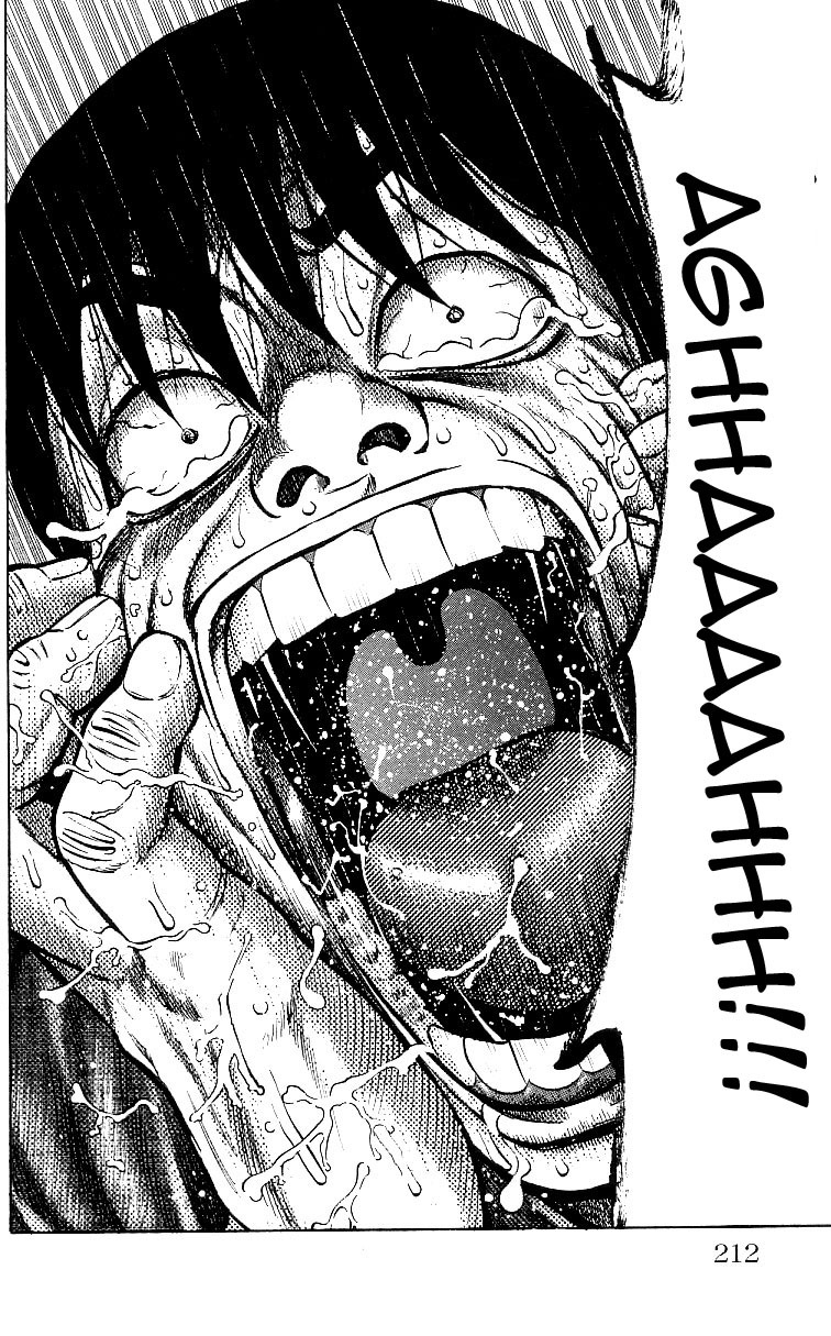 Shin Garouden Chapter 7 page 10 - Chapter 7