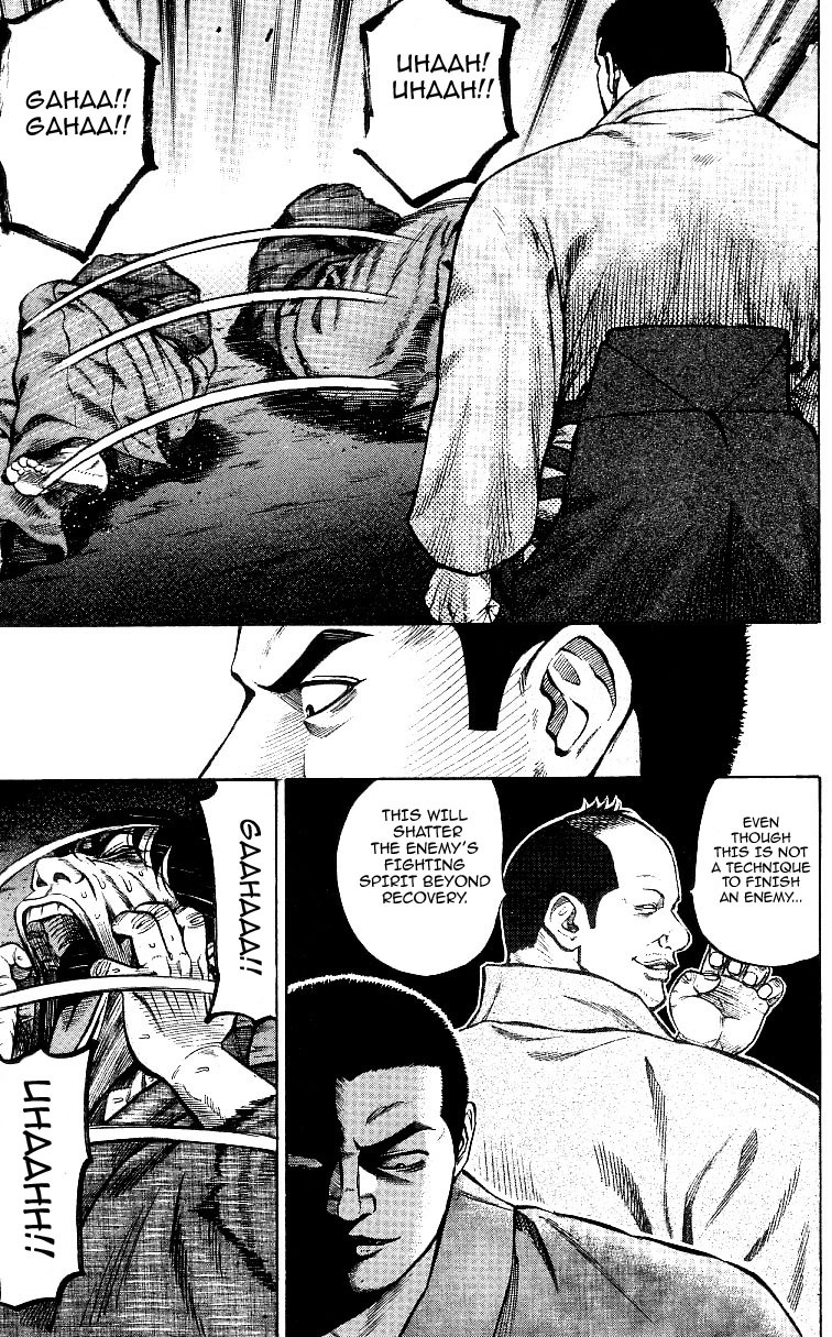 Shin Garouden Chapter 7 page 11 - Chapter 7