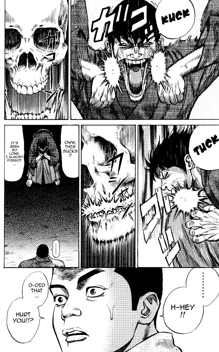 Shin Garouden Chapter 7 page 14 - Chapter 7