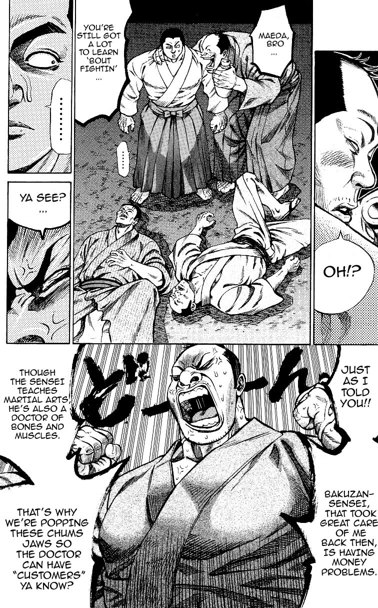 Shin Garouden Chapter 7 page 3 - Chapter 7