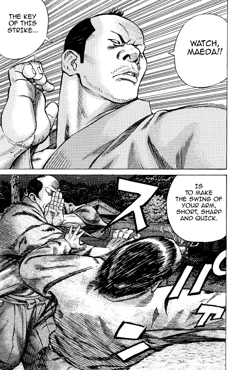 Shin Garouden Chapter 7 page 6 - Chapter 7
