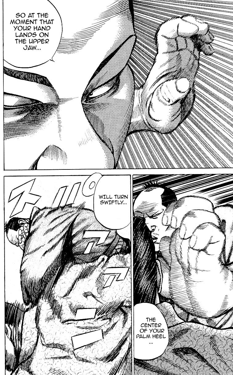 Shin Garouden Chapter 7 page 7 - Chapter 7