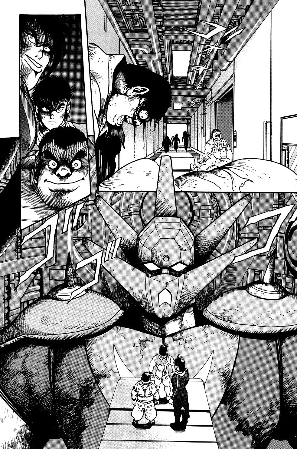 Shin Getter Robo Chapter 1 page 15 - Chapter 1: Getter Robo vs Getter Robo G