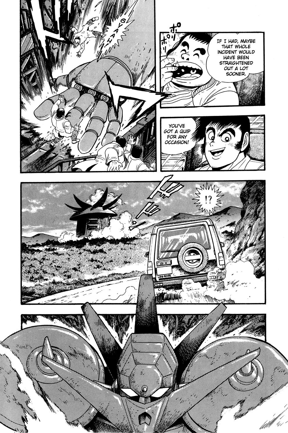Shin Getter Robo Chapter 1 page 17 - Chapter 1: Getter Robo vs Getter Robo G