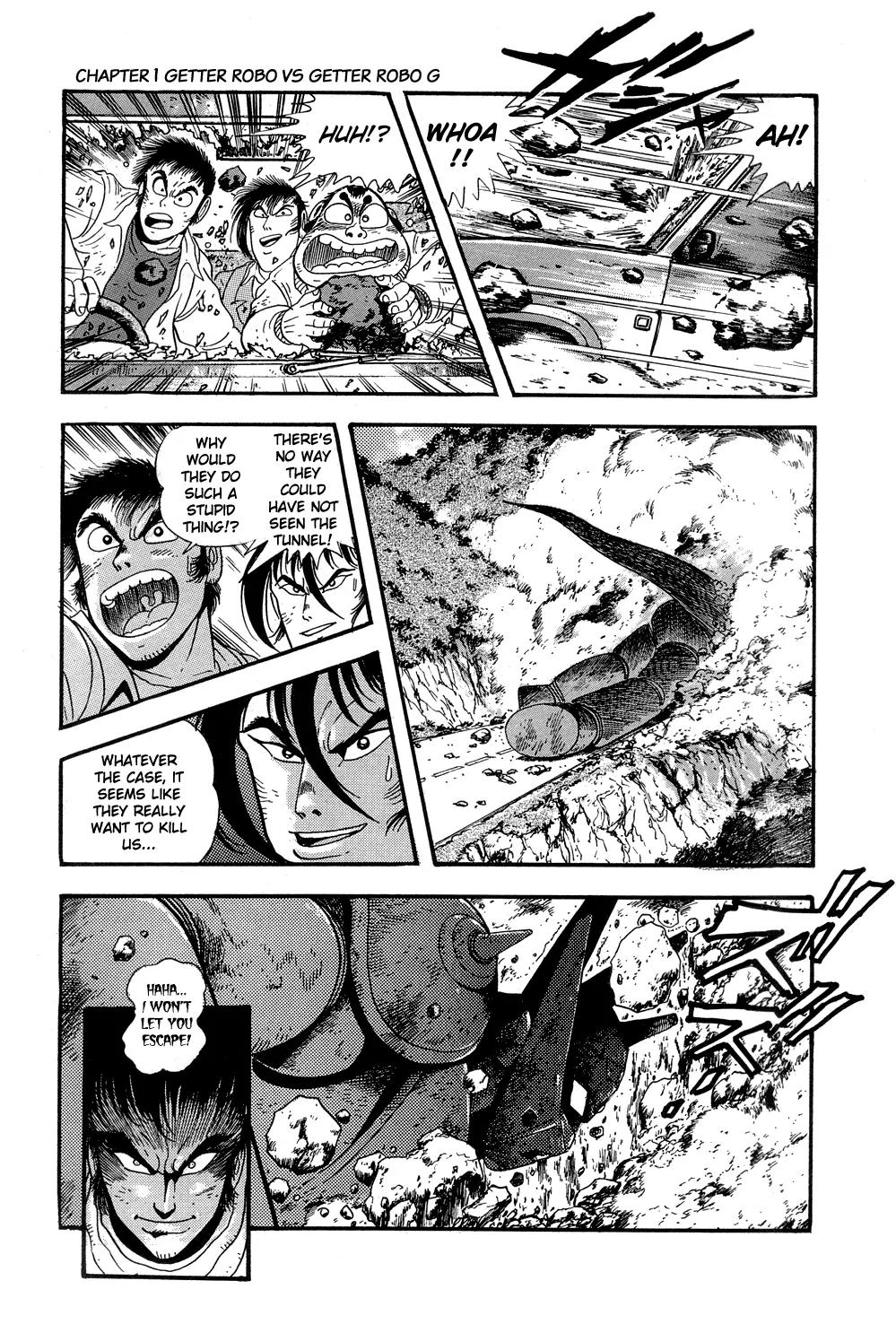 Shin Getter Robo Chapter 1 page 24 - Chapter 1: Getter Robo vs Getter Robo G