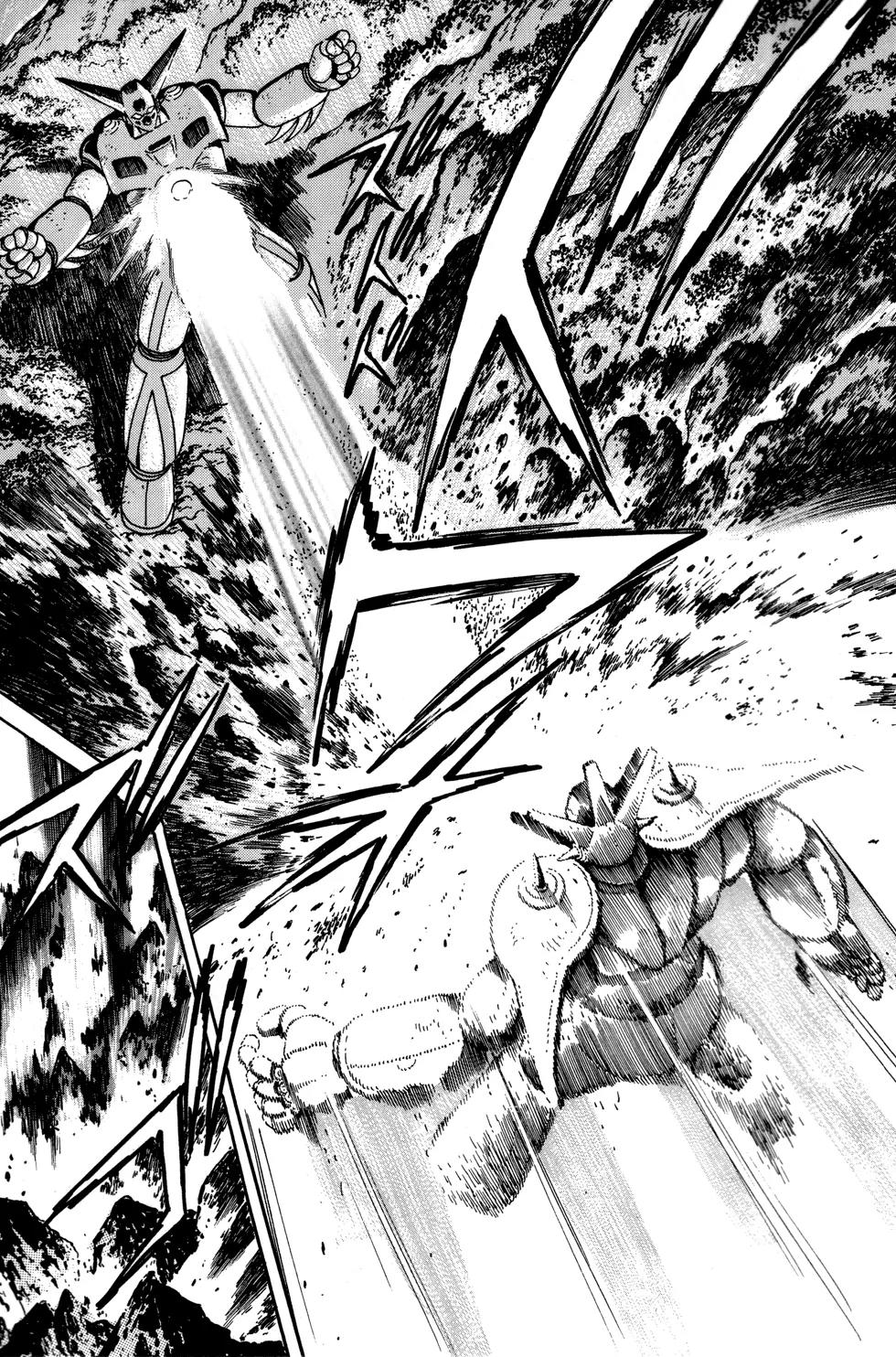 Shin Getter Robo Chapter 1 page 34 - Chapter 1: Getter Robo vs Getter Robo G