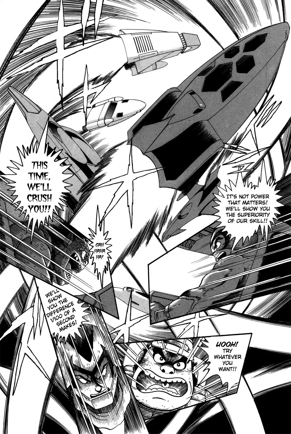 Shin Getter Robo Chapter 1 page 42 - Chapter 1: Getter Robo vs Getter Robo G