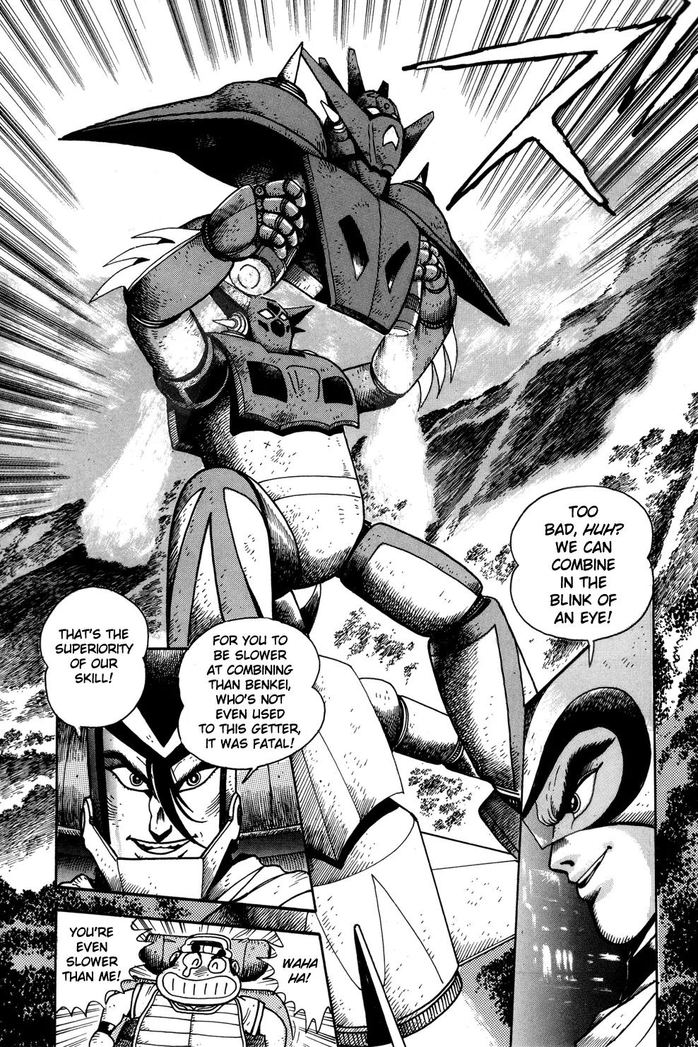 Shin Getter Robo Chapter 1 page 45 - Chapter 1: Getter Robo vs Getter Robo G