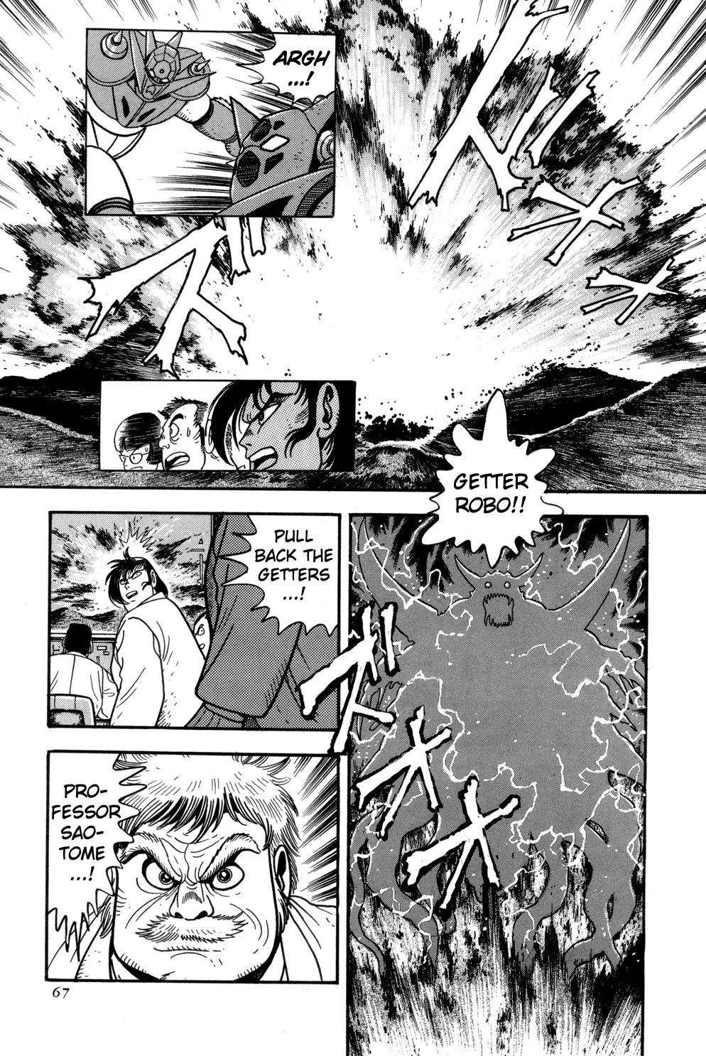 Shin Getter Robo Chapter 2 page 21 - Chapter 2: A New Conflict