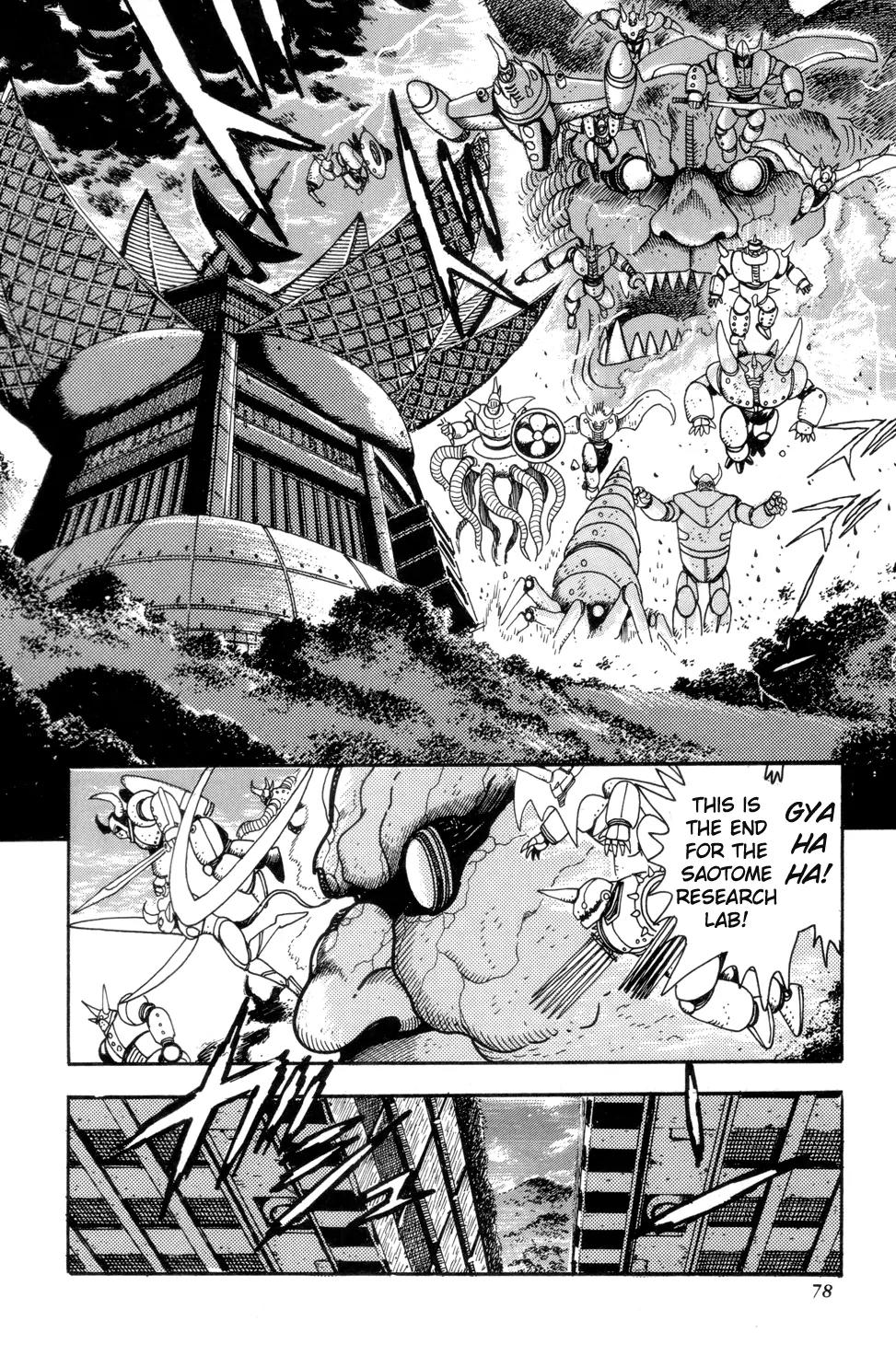 Shin Getter Robo Chapter 2 page 32 - Chapter 2: A New Conflict