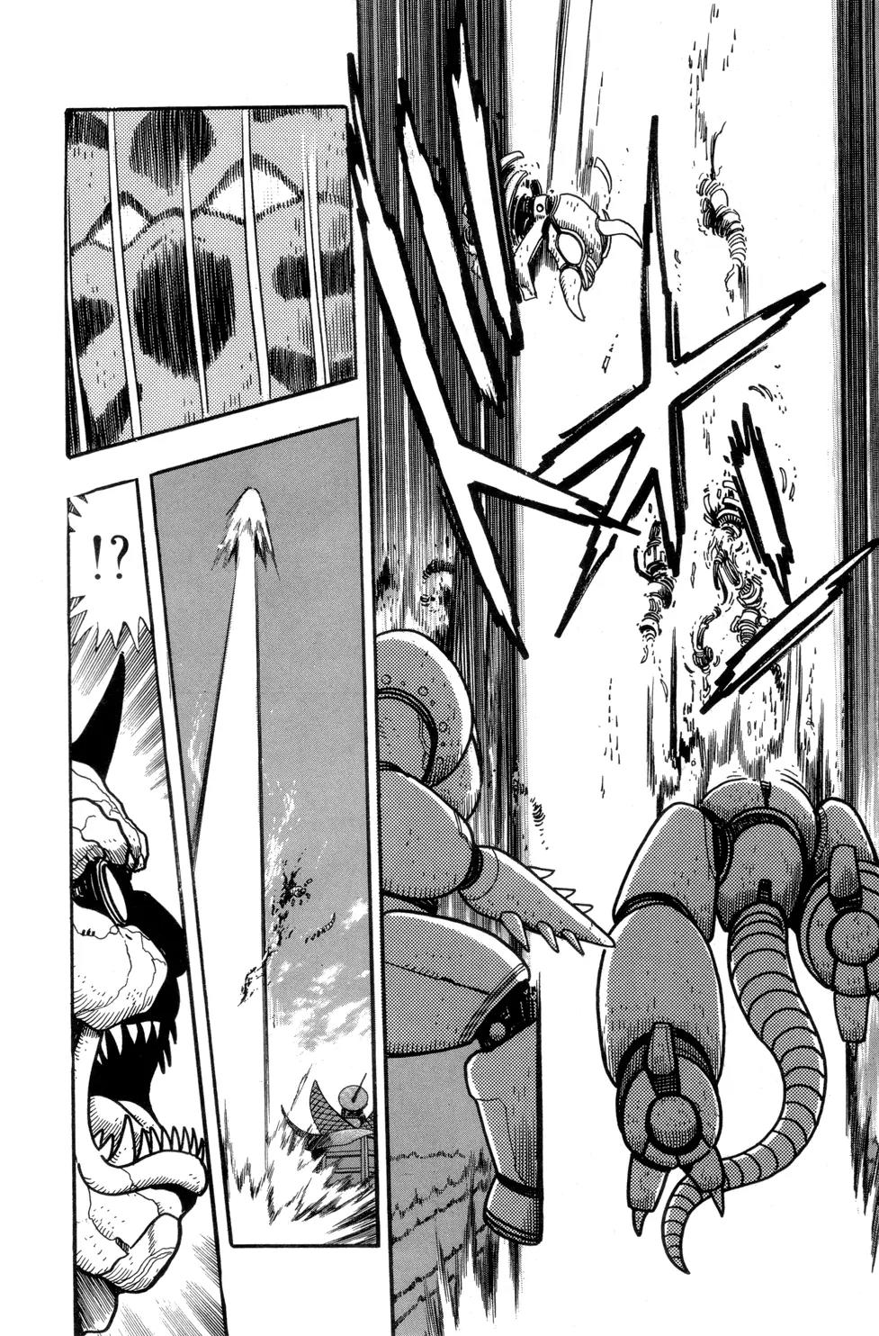 Shin Getter Robo Chapter 2 page 34 - Chapter 2: A New Conflict