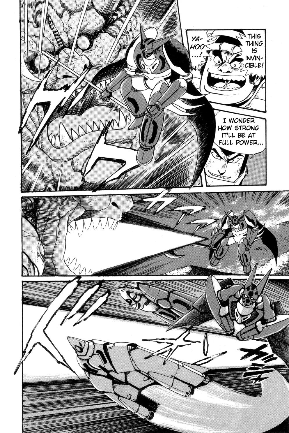 Shin Getter Robo Chapter 2 page 39 - Chapter 2: A New Conflict