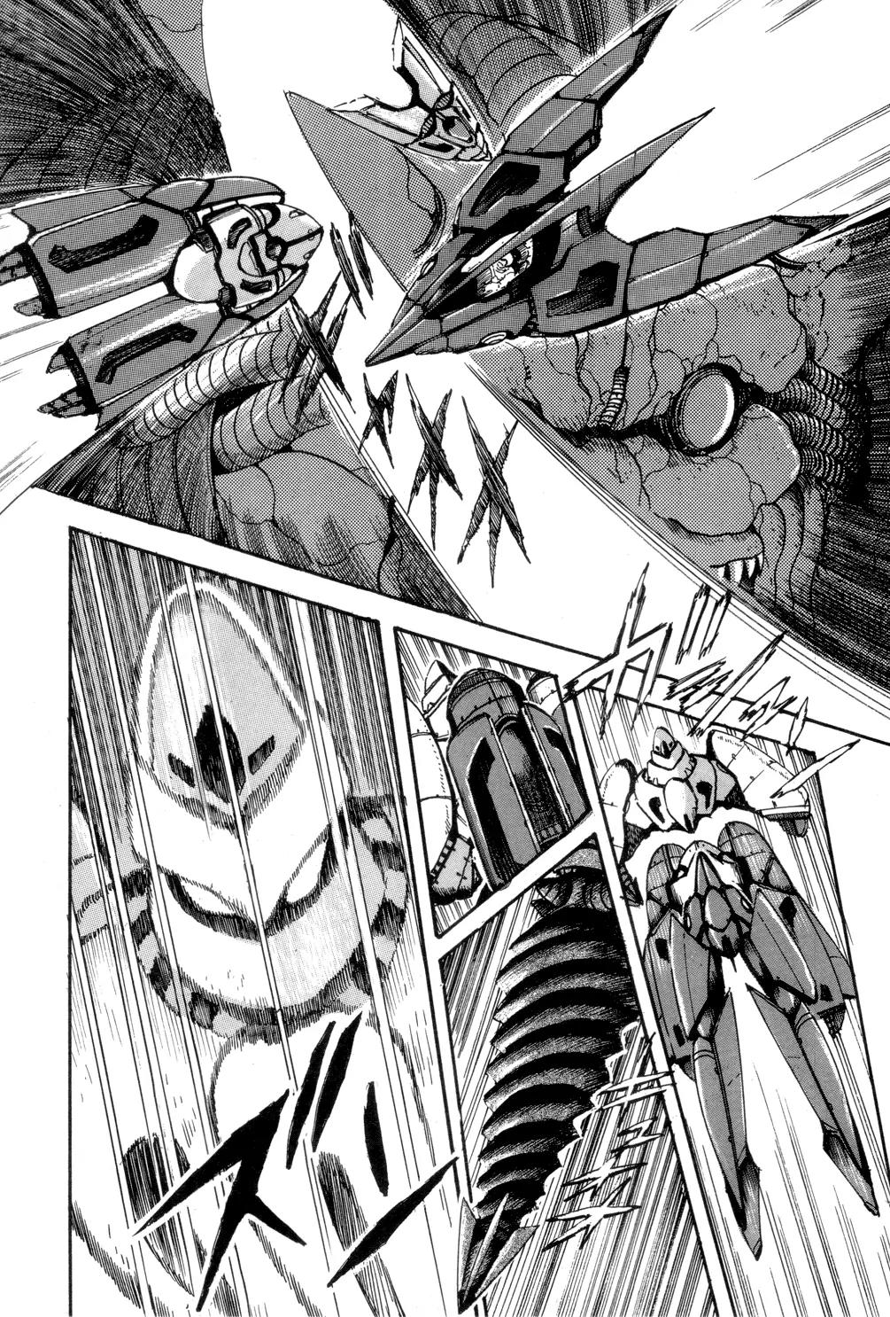 Shin Getter Robo Chapter 2 page 40 - Chapter 2: A New Conflict