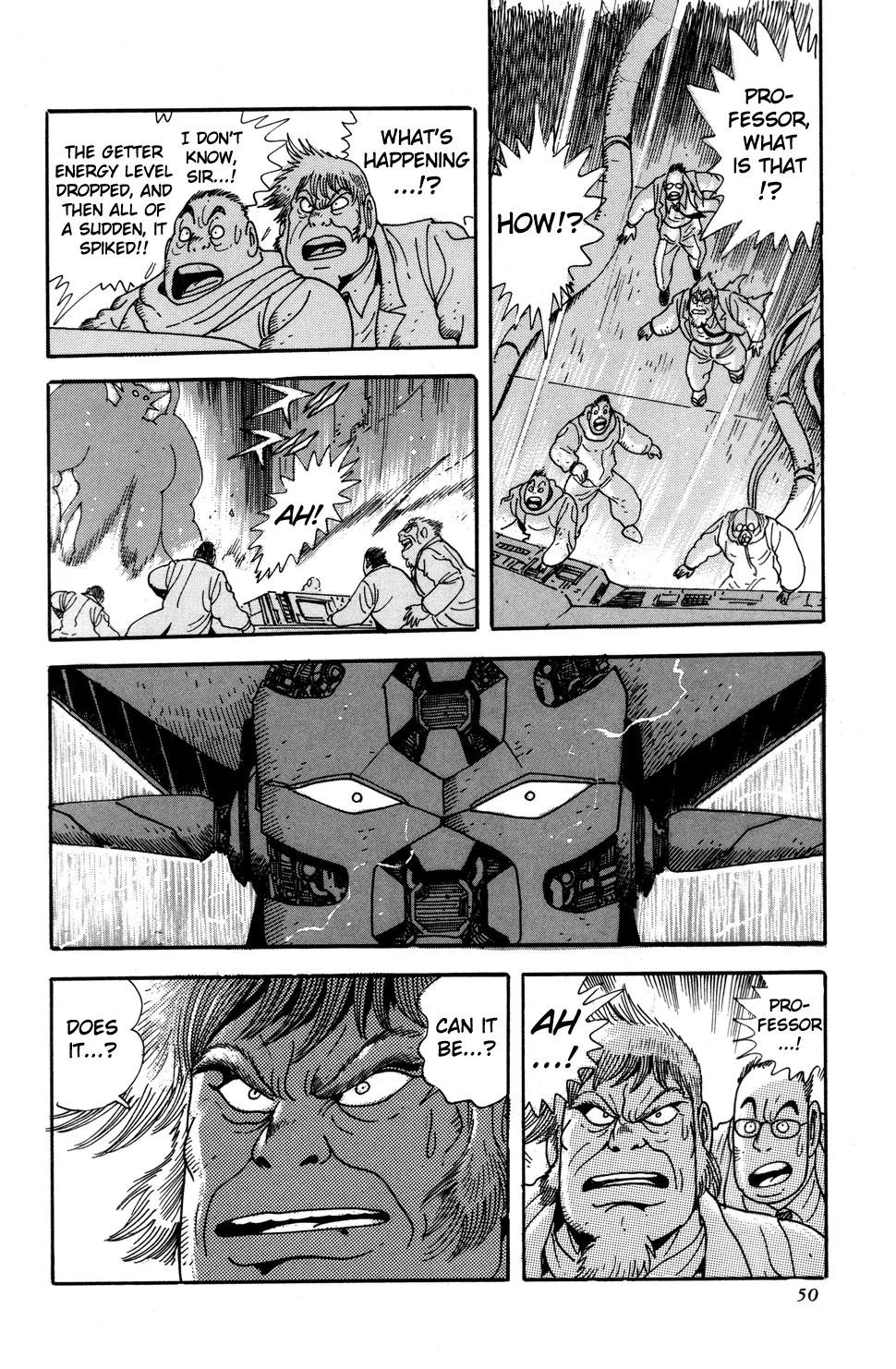 Shin Getter Robo Chapter 2 page 5 - Chapter 2: A New Conflict